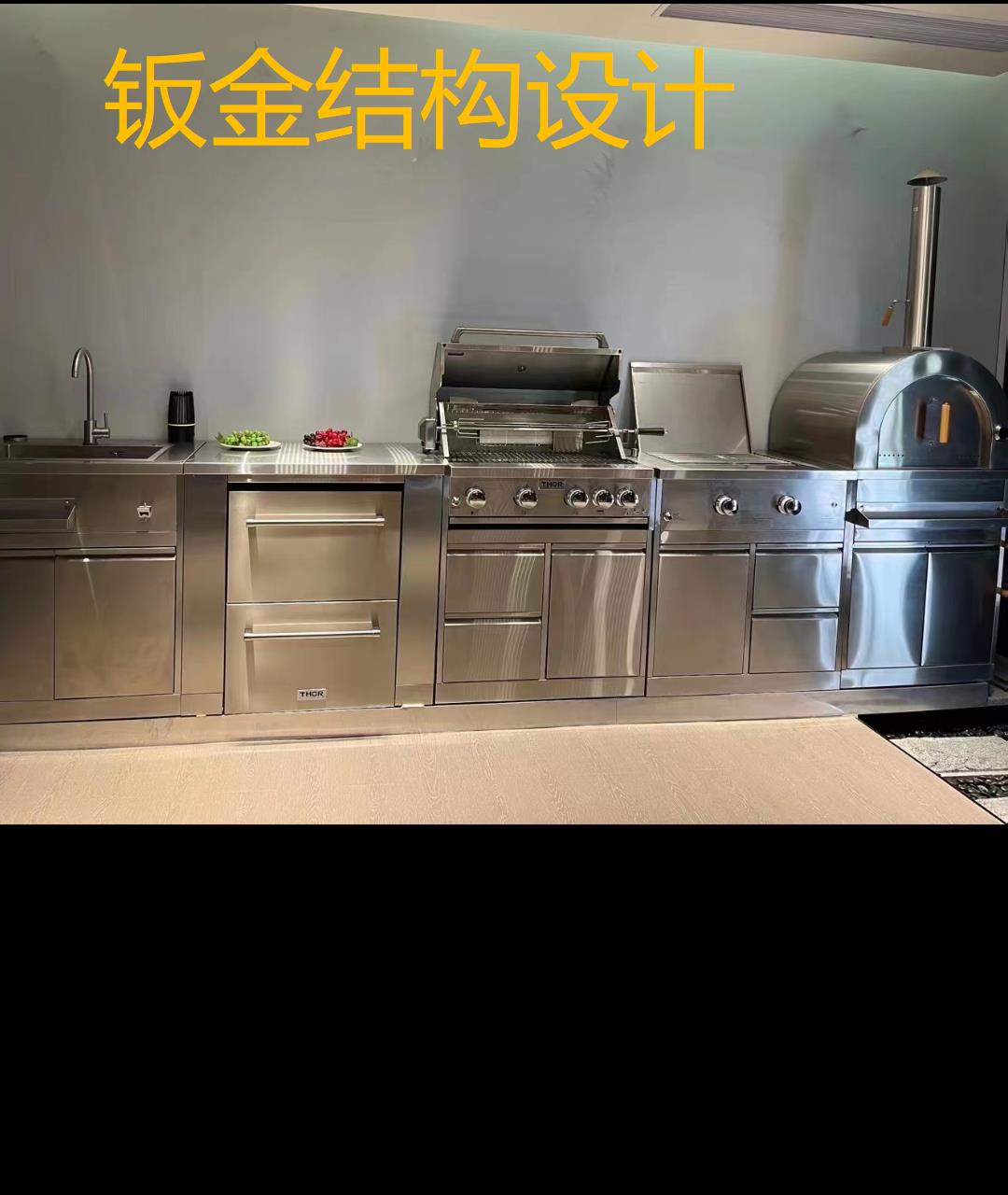 广东海新智能厨房股份有限公司产品图片