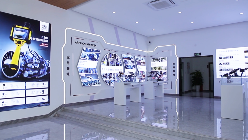 广东微视科技有限公司图3