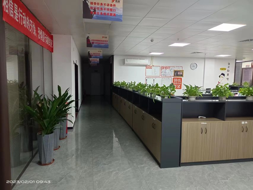 永佳工业科技（广东）有限公司图2