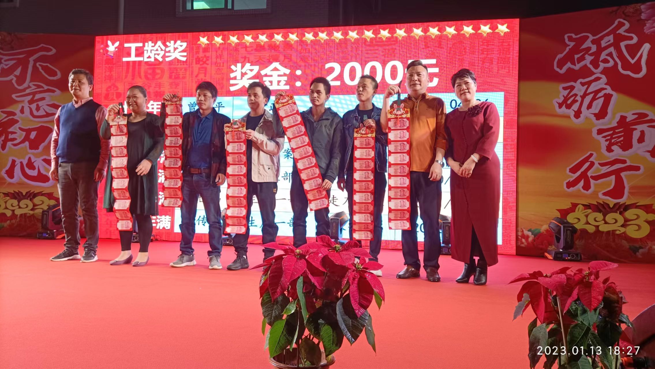 东莞市尚利轩五金制品有限公司图5