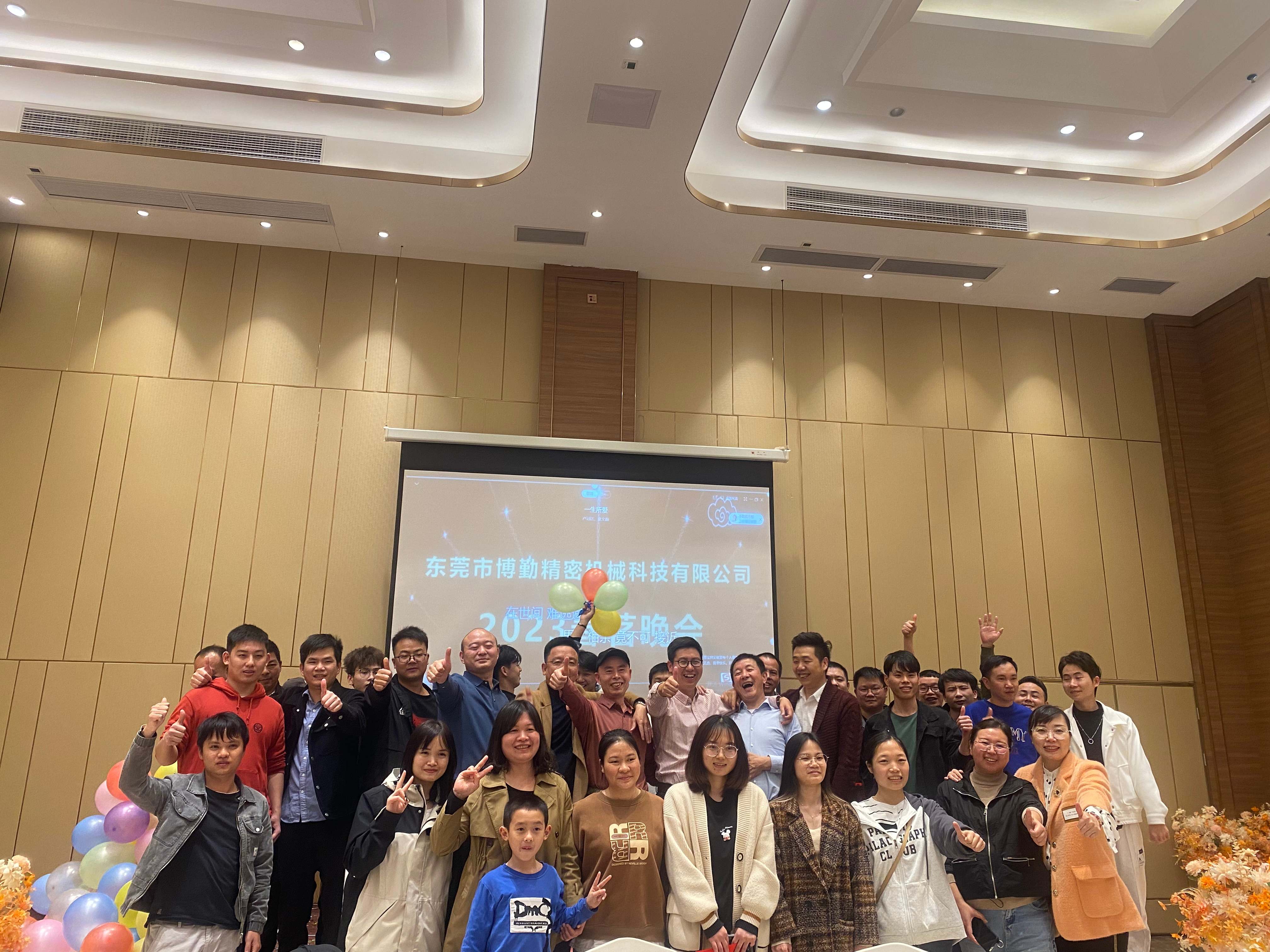 东莞市博勤精密机械科技有限公司图8