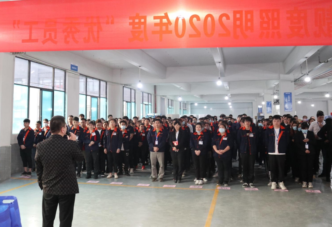 广东开利照明科技有限公司图1