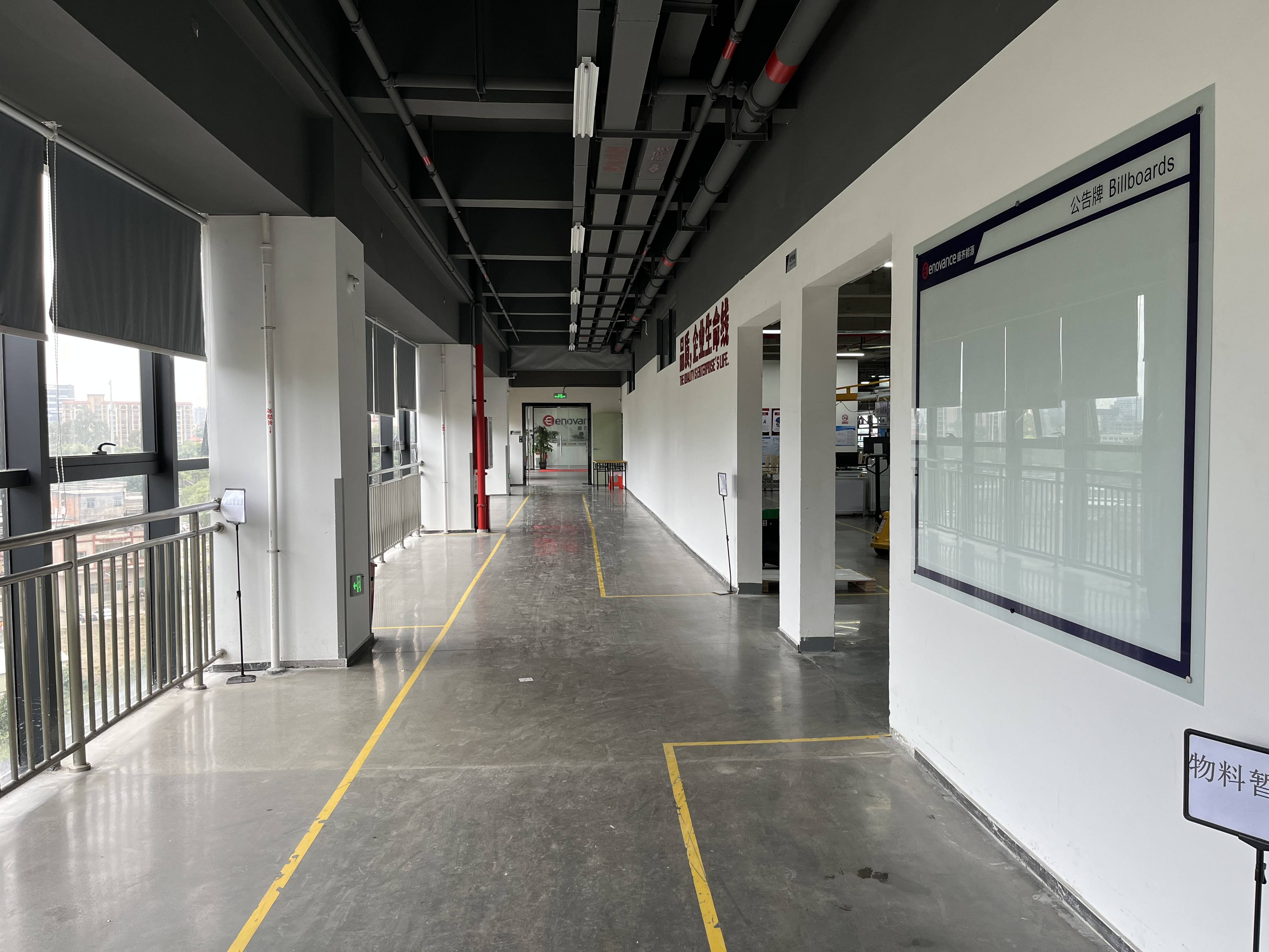 东莞市盛齐能源技术有限公司图1