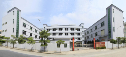 东莞市劲丰电子有限公司图1