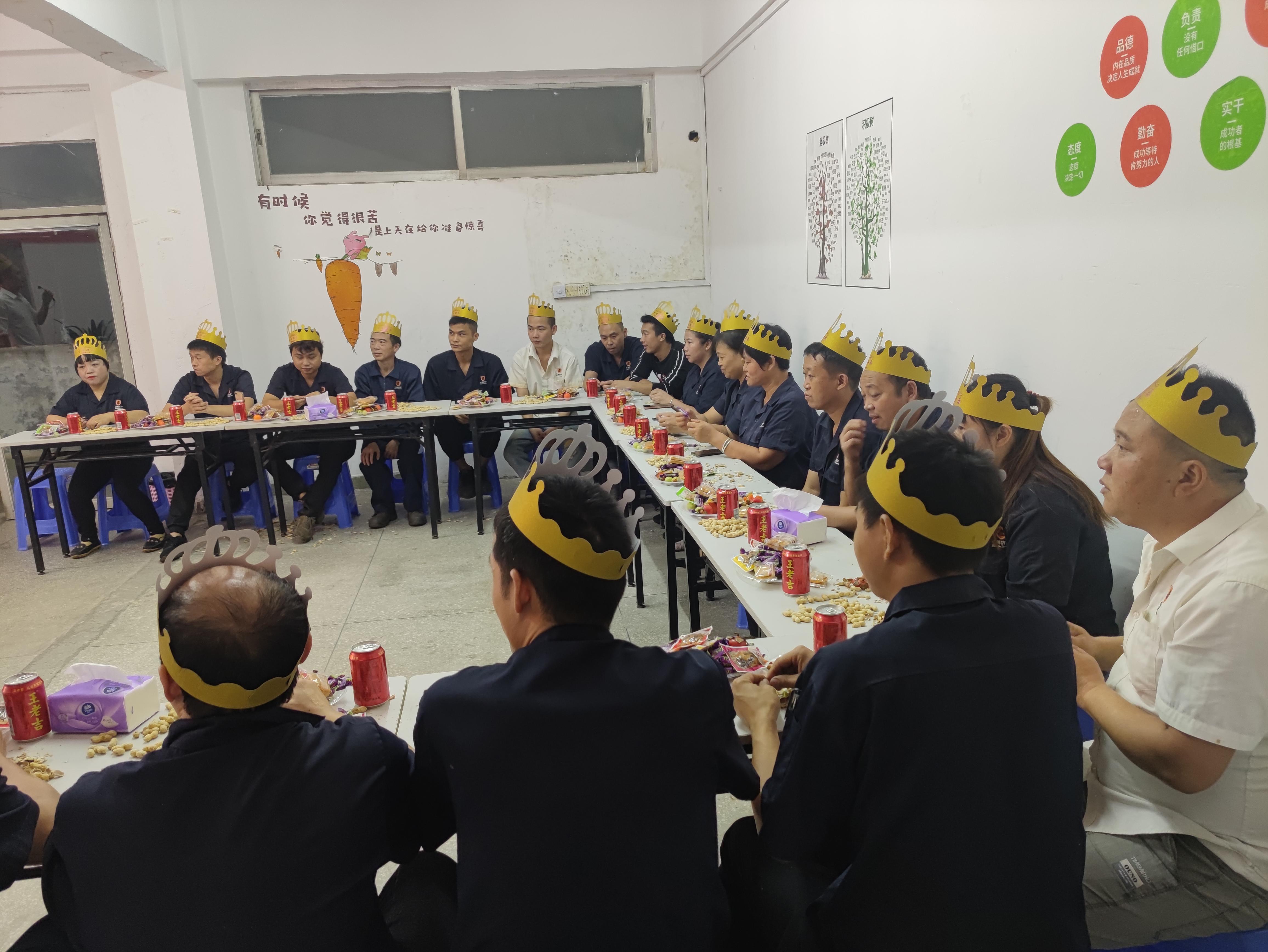 牛博智能科技（东莞）有限公司图7