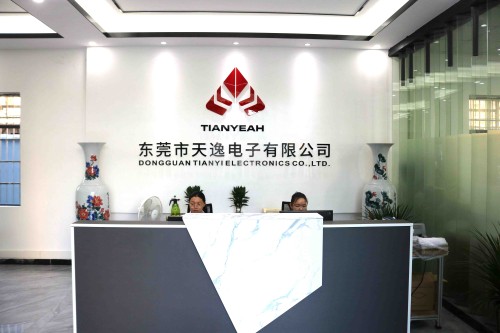 东莞市天逸电子有限公司图9