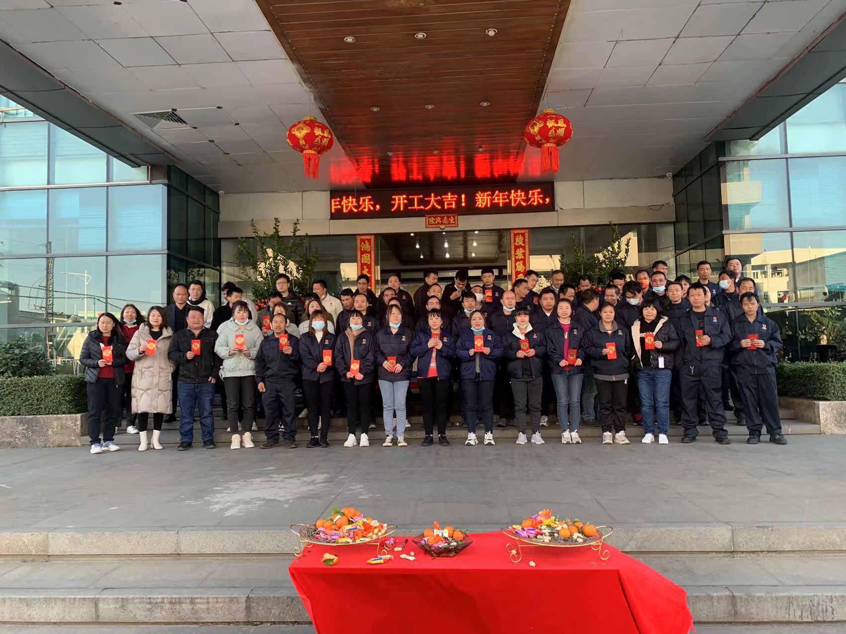 牛博智能科技（东莞）有限公司图6