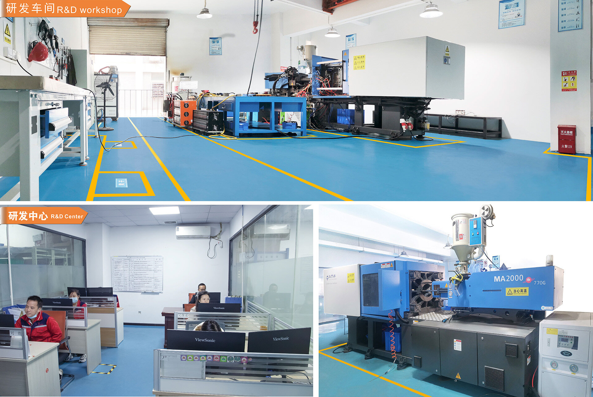 深圳市振雄模具配件有限公司图4