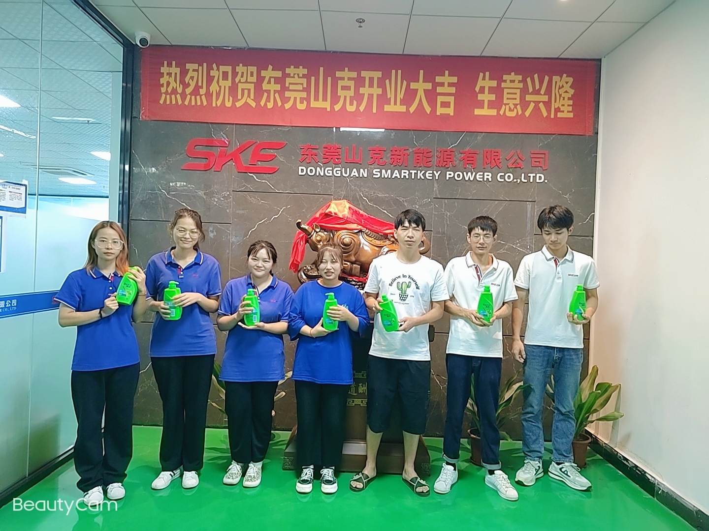 东莞山克新能源有限公司图3