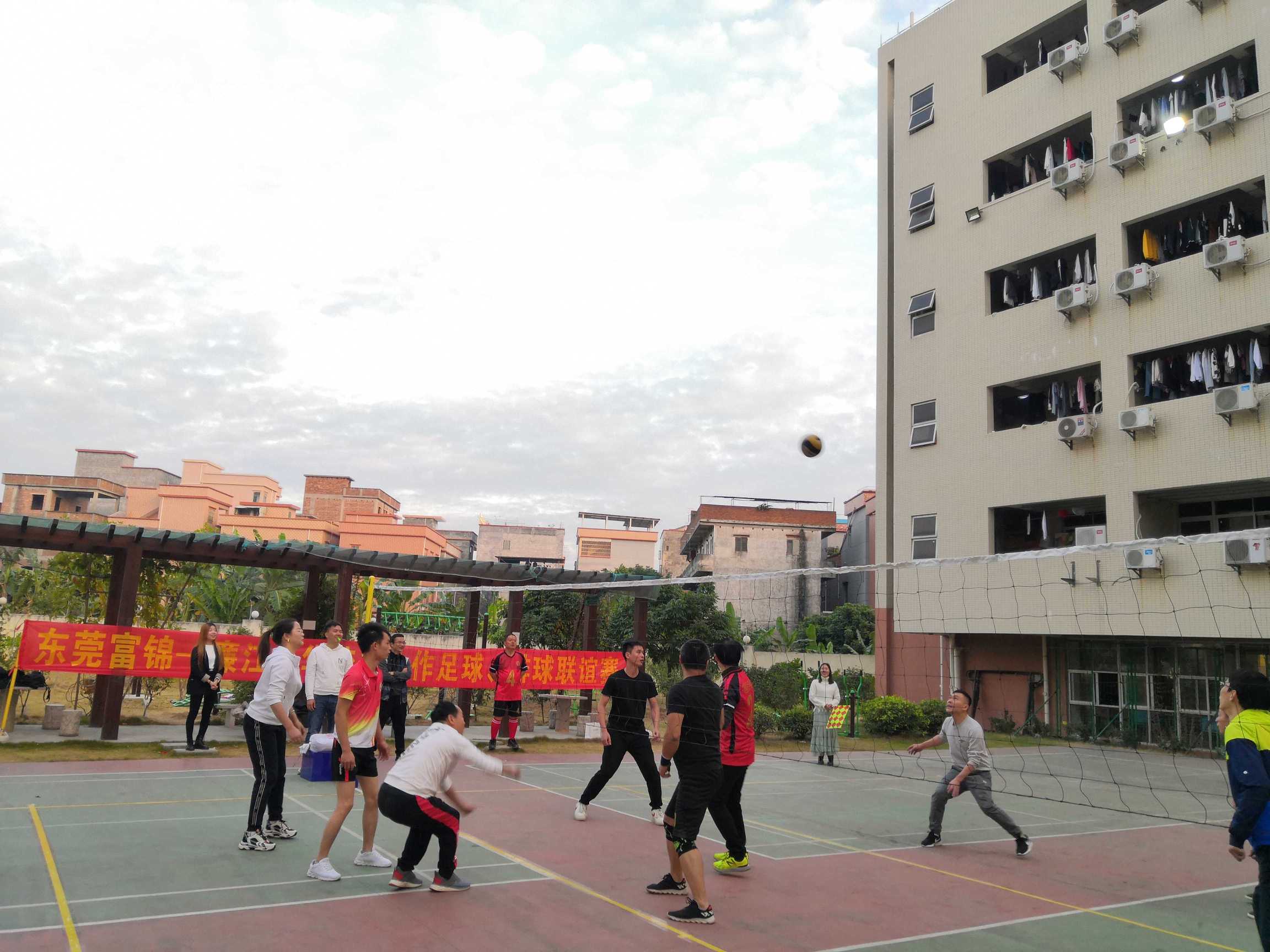 东莞富锦食品有限公司图9