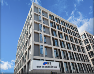 标谱半导体科技（东莞市）有限公司图1