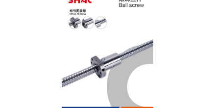 东莞市众诚皓精密机械科技有限公司图2