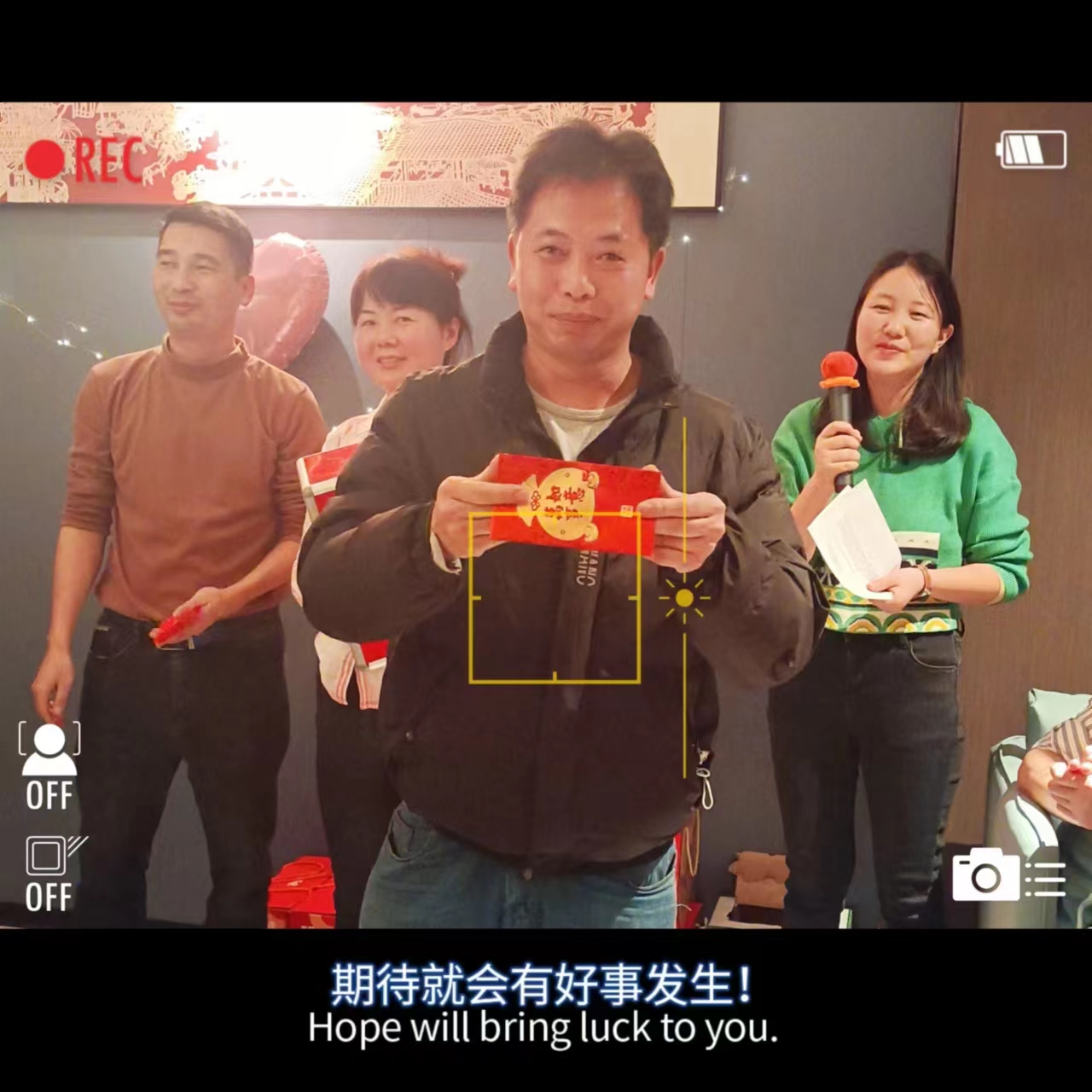 东莞市精业天成电子有限公司图2