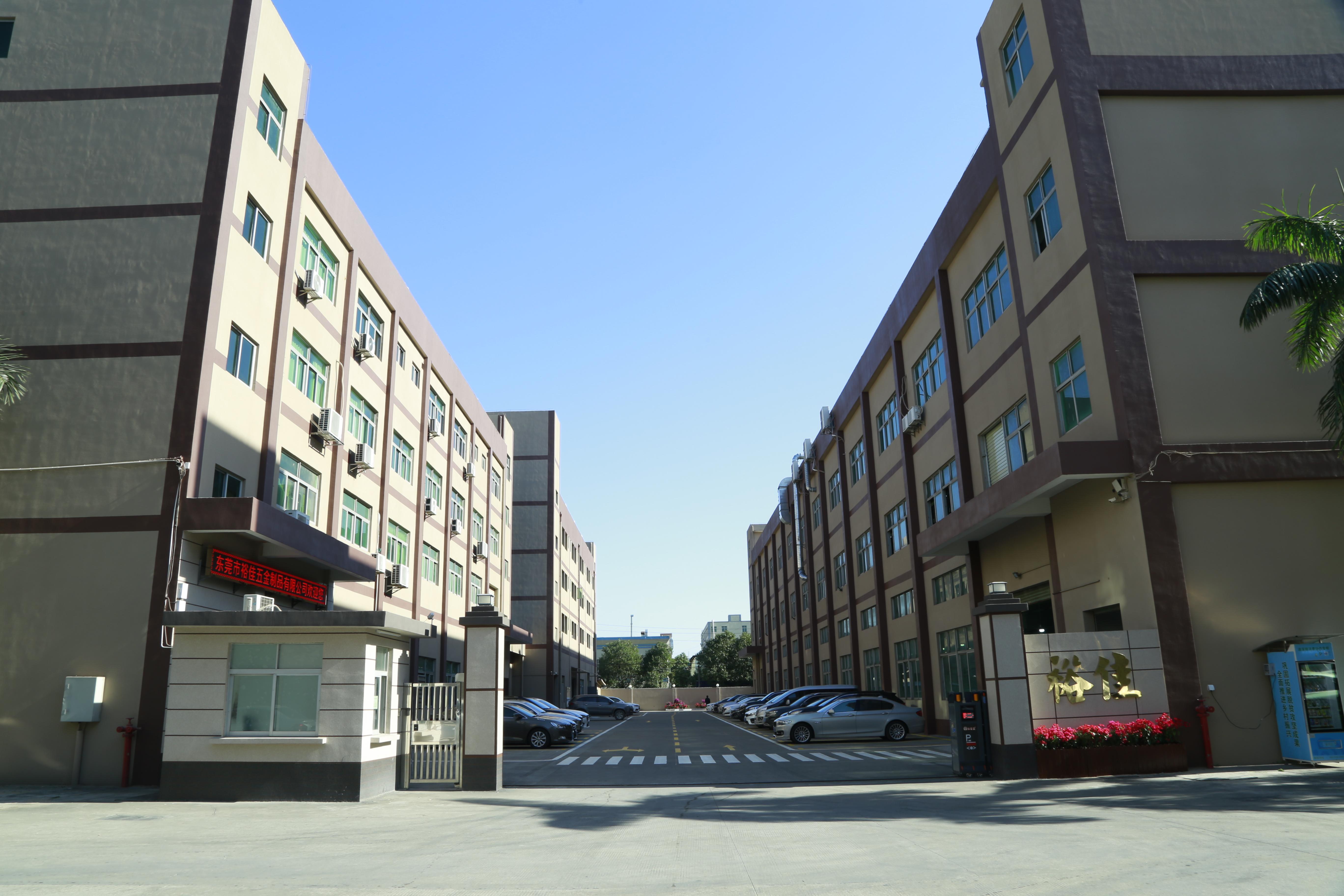 东莞市镁裕佳科技有限公司图1