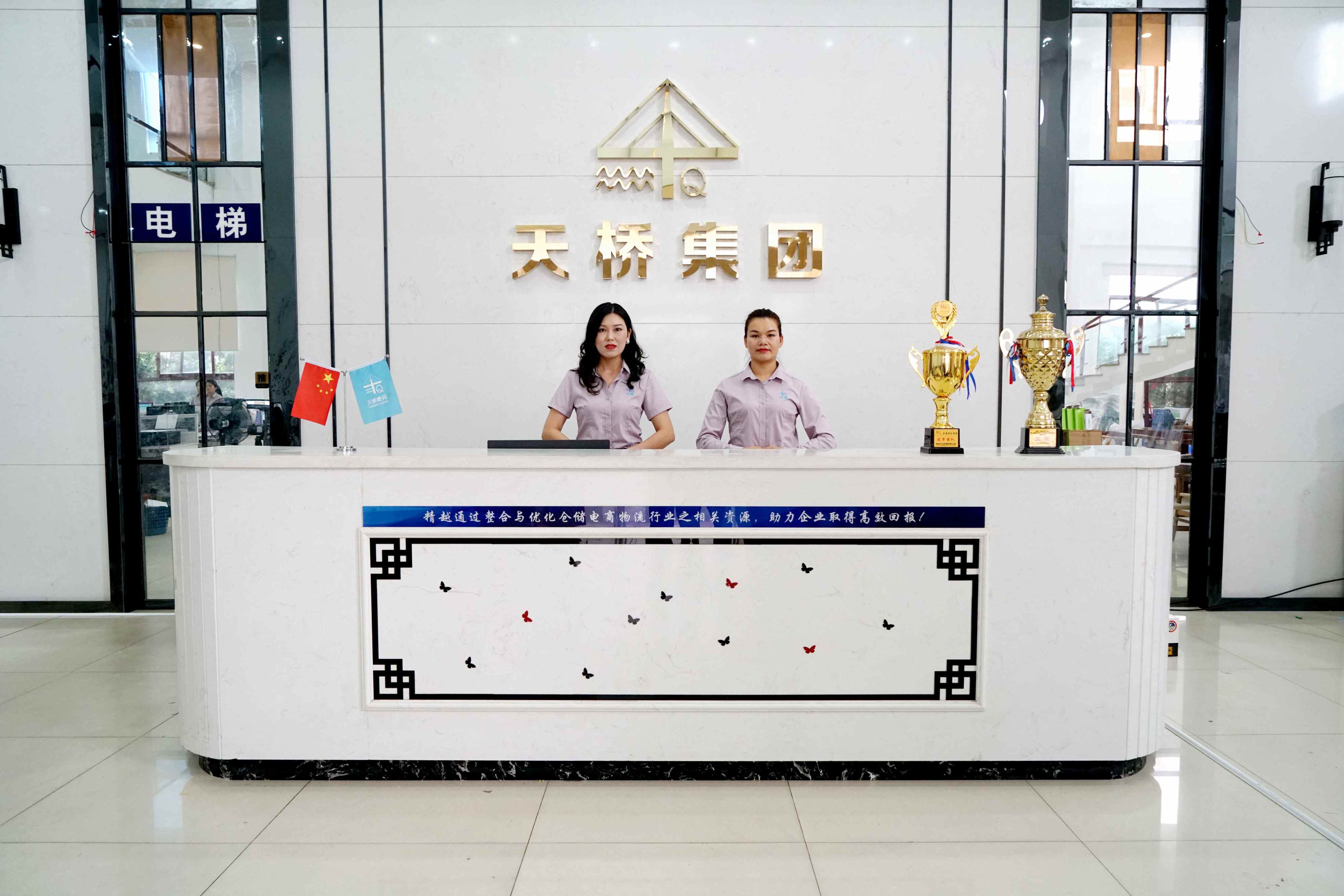 东莞市天峤织带有限公司图5