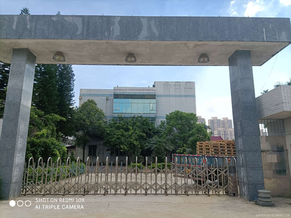 惠州融汇科技有限公司图2