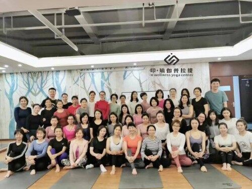东莞市印尚瑜伽文化传播有限公司图1