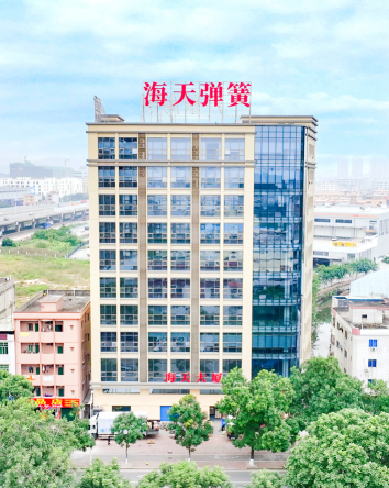 东莞常平海天五金弹簧有限公司图6