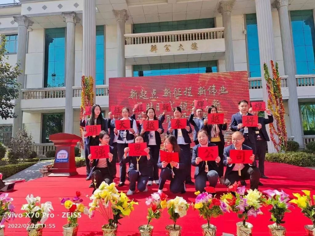 强恩逊（惠州）家居发展有限公司图4