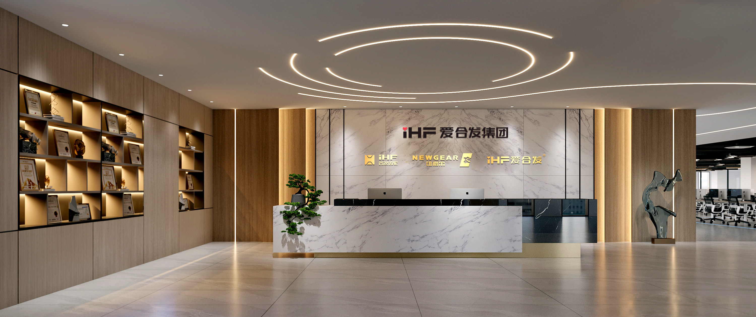 爱合发工业传动科技（广东）有限公司图2