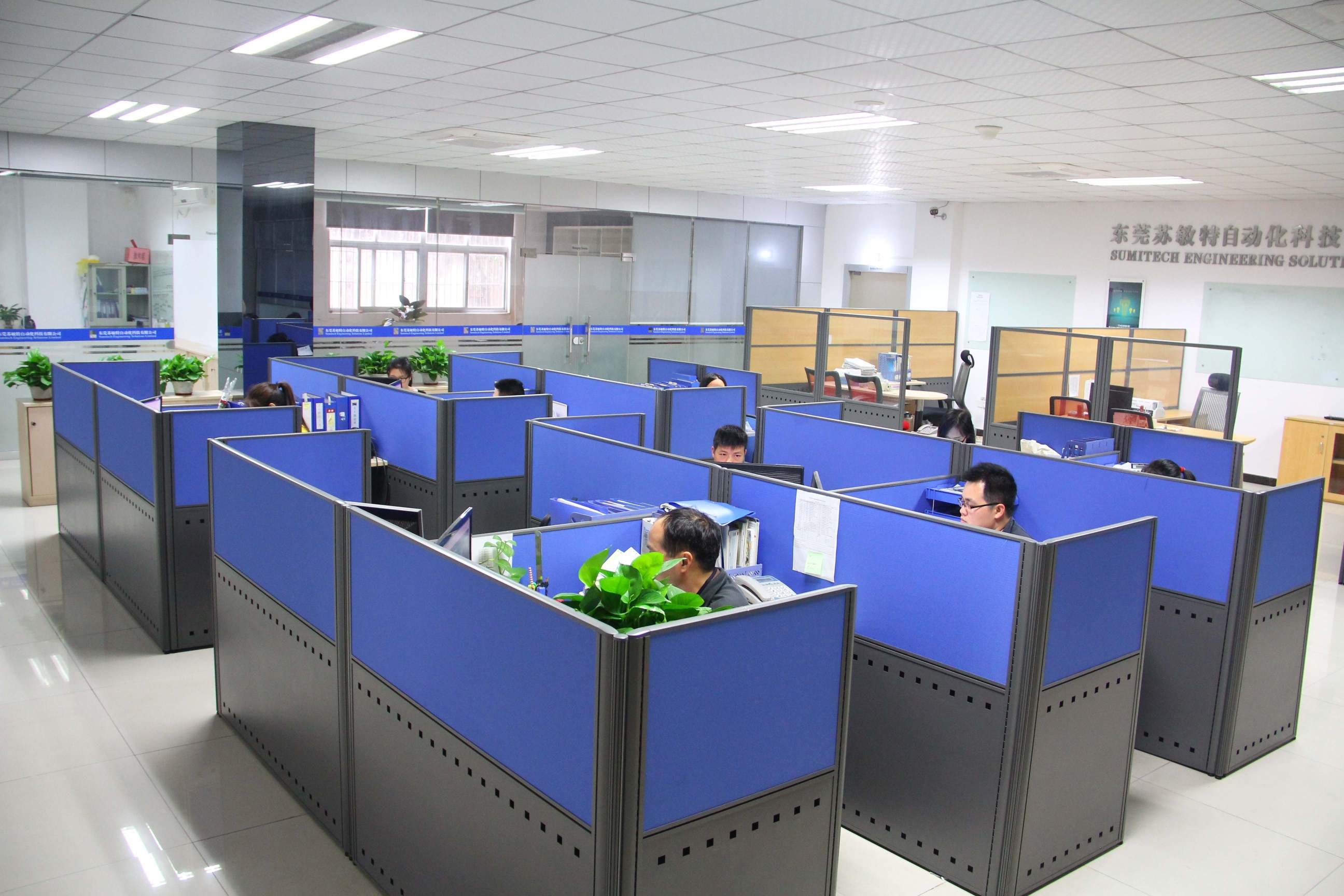 苏敏特精密机械科技（东莞）有限公司图5