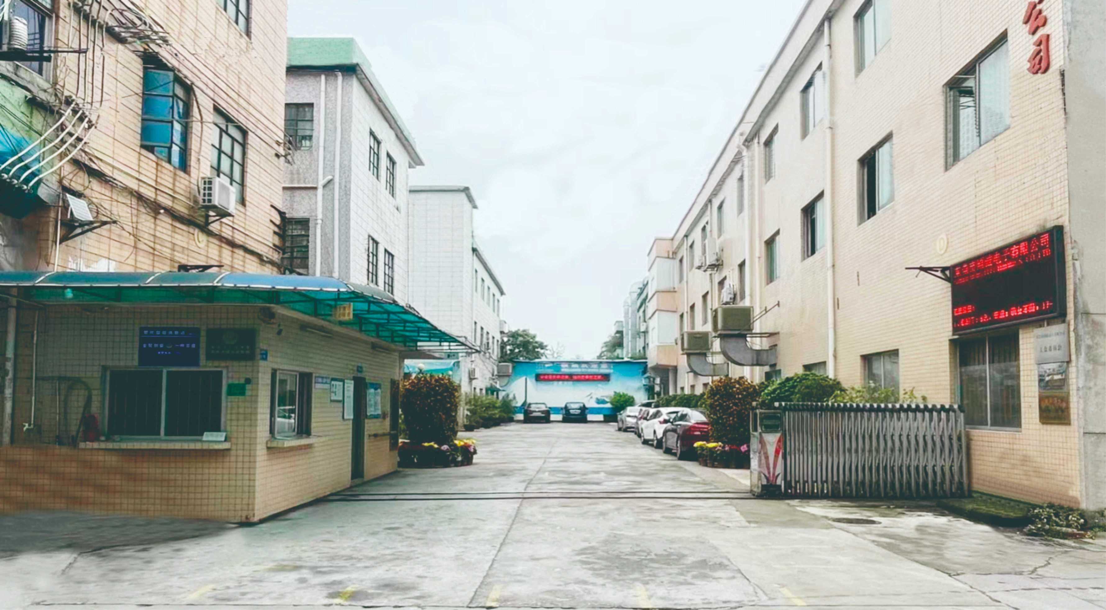 东莞市硕诚电子有限公司图9