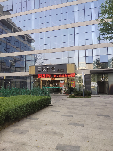 东莞市中陶精密科技有限公司图4