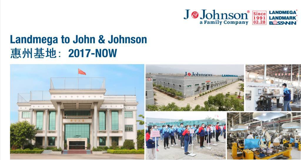 强恩逊（惠州）家居发展有限公司图3