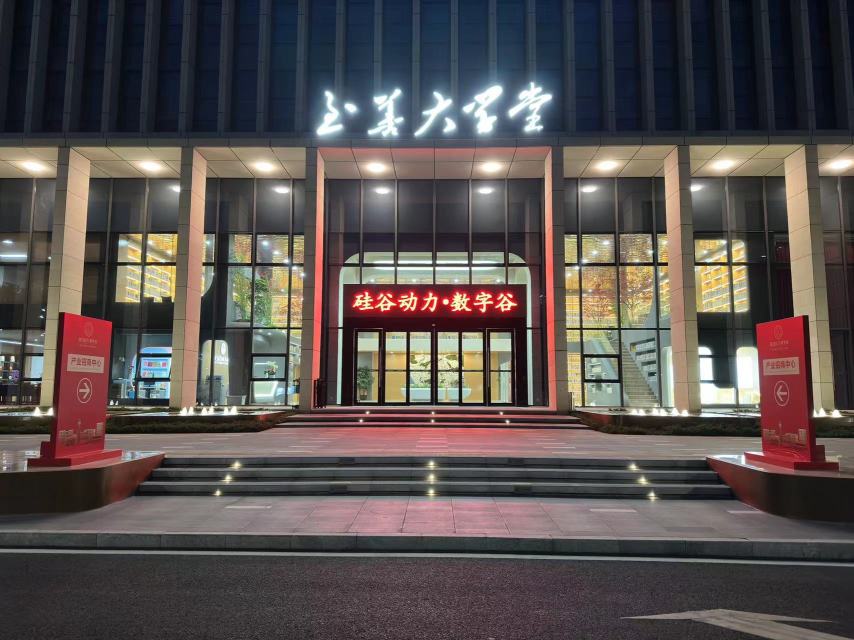 东莞市鑫泰仪器仪表有限公司图3