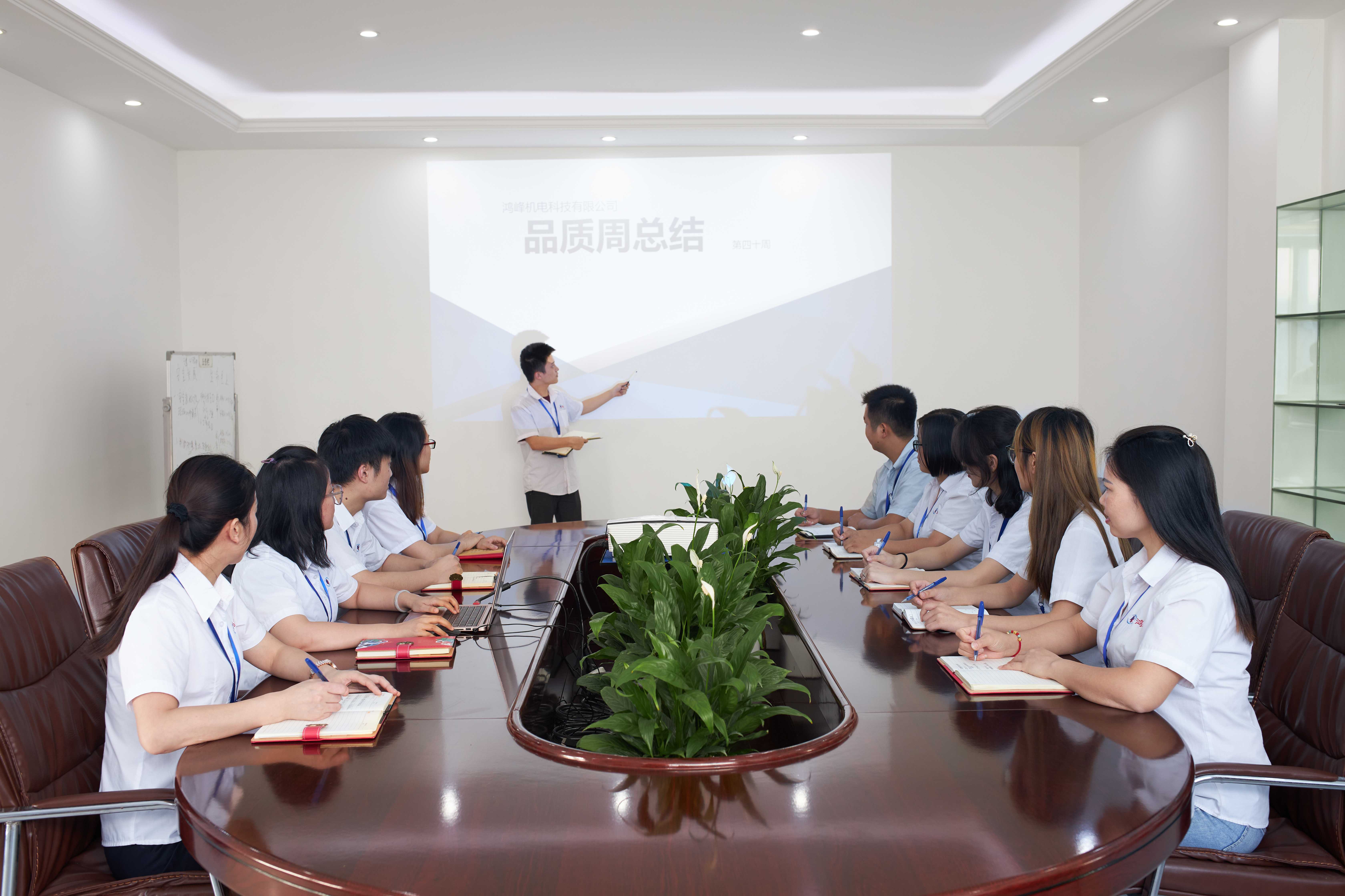 东莞市鸿峰机电科技有限公司图6