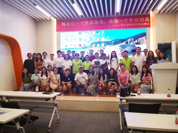 东莞市杰森机械科技有限公司图3