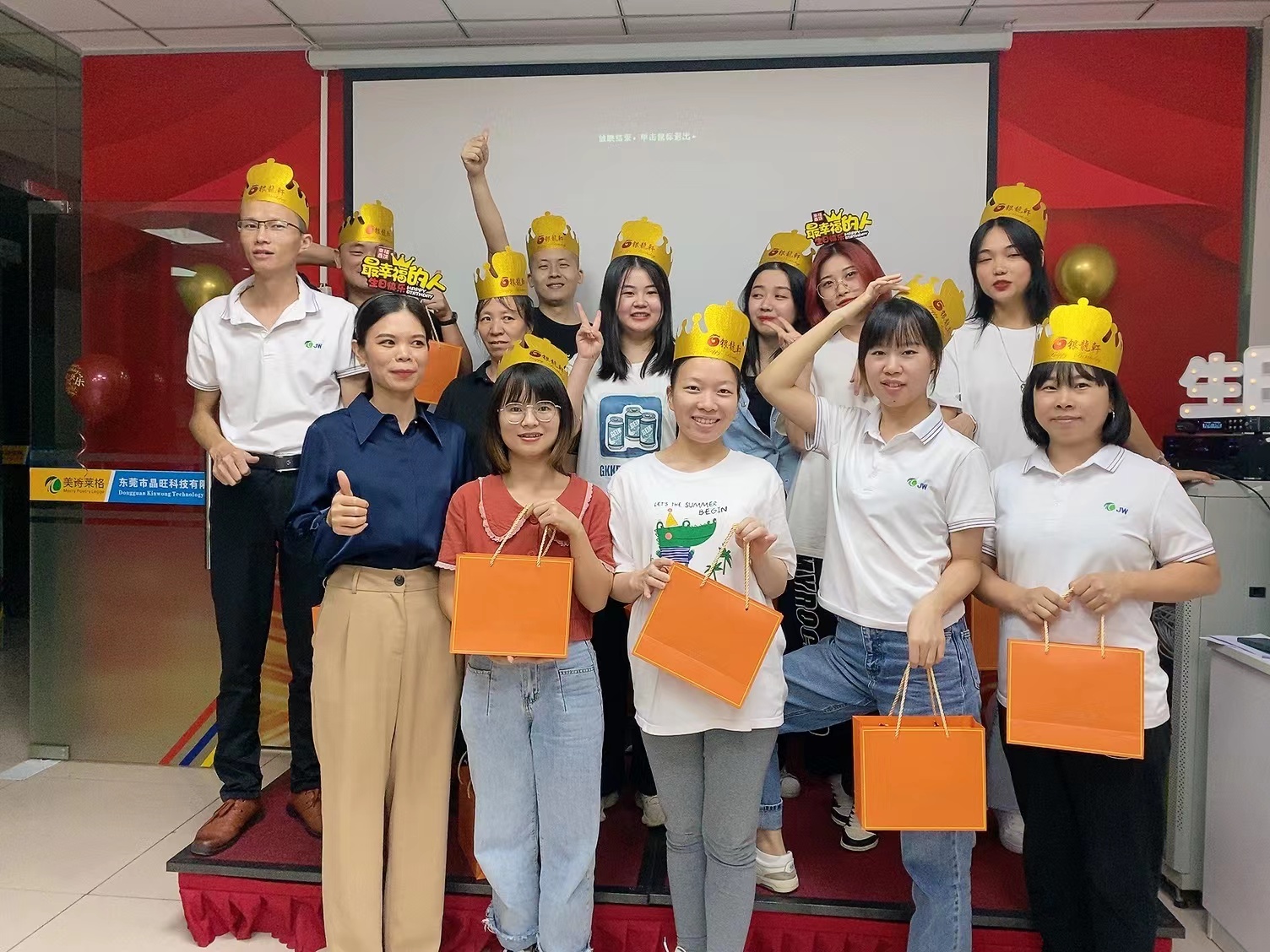 东莞市晶旺科技有限公司图6