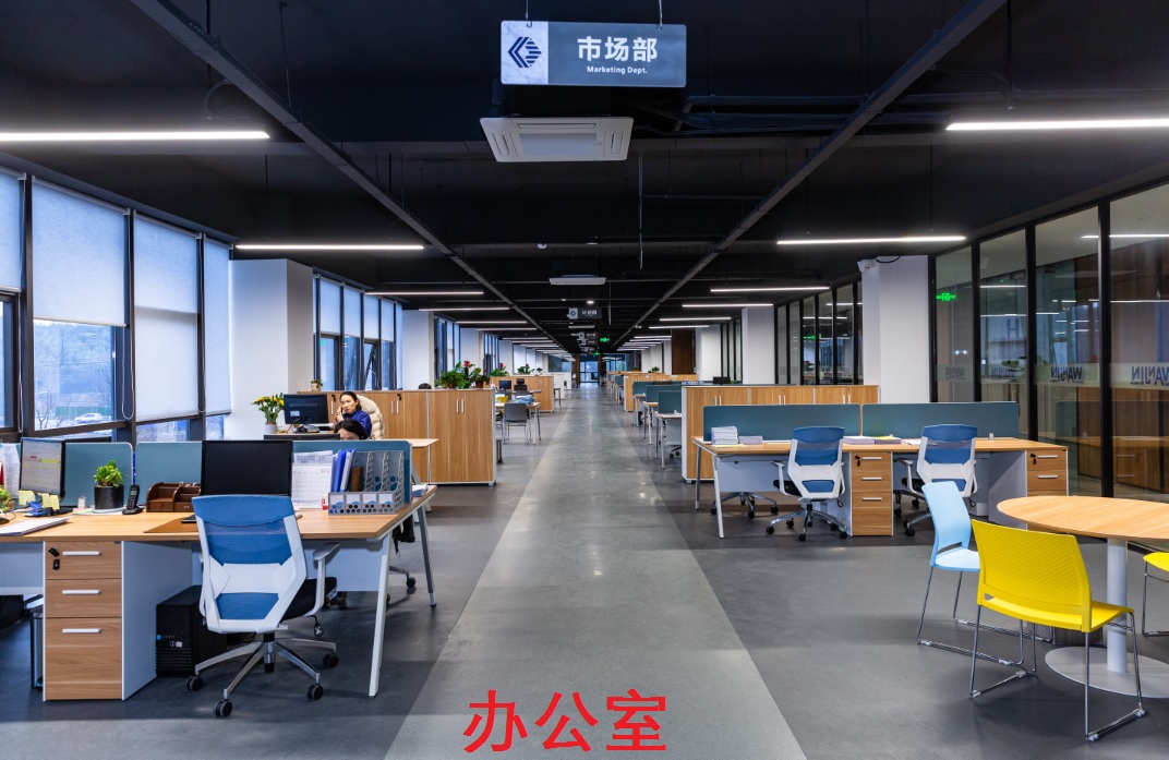 宁波万金精密科技股份有限公司图2