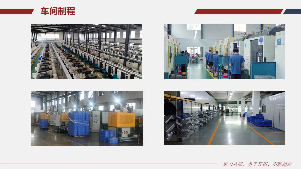 株洲亿杰电子科技有限公司图4