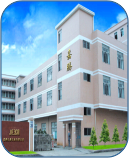 东莞市嘉腾仪器仪表有限公司图1