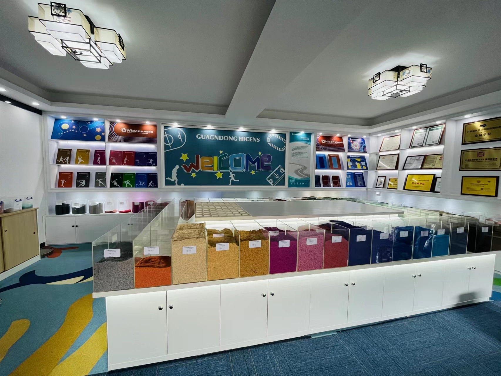 广东海诚高新科技有限公司图6