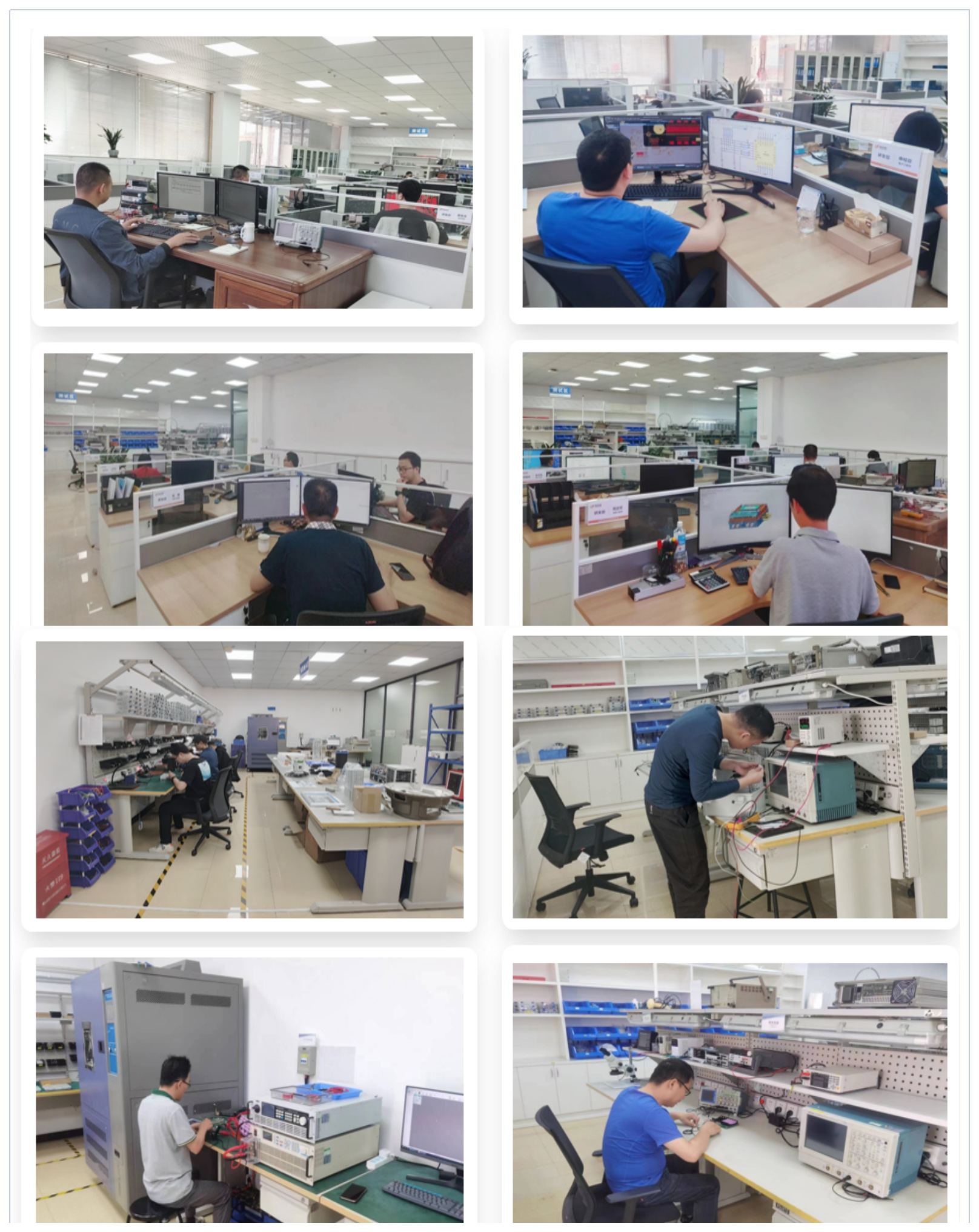 东莞市智信航科技有限公司图7