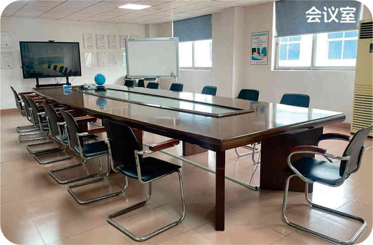 东莞市硕诚电子有限公司图1