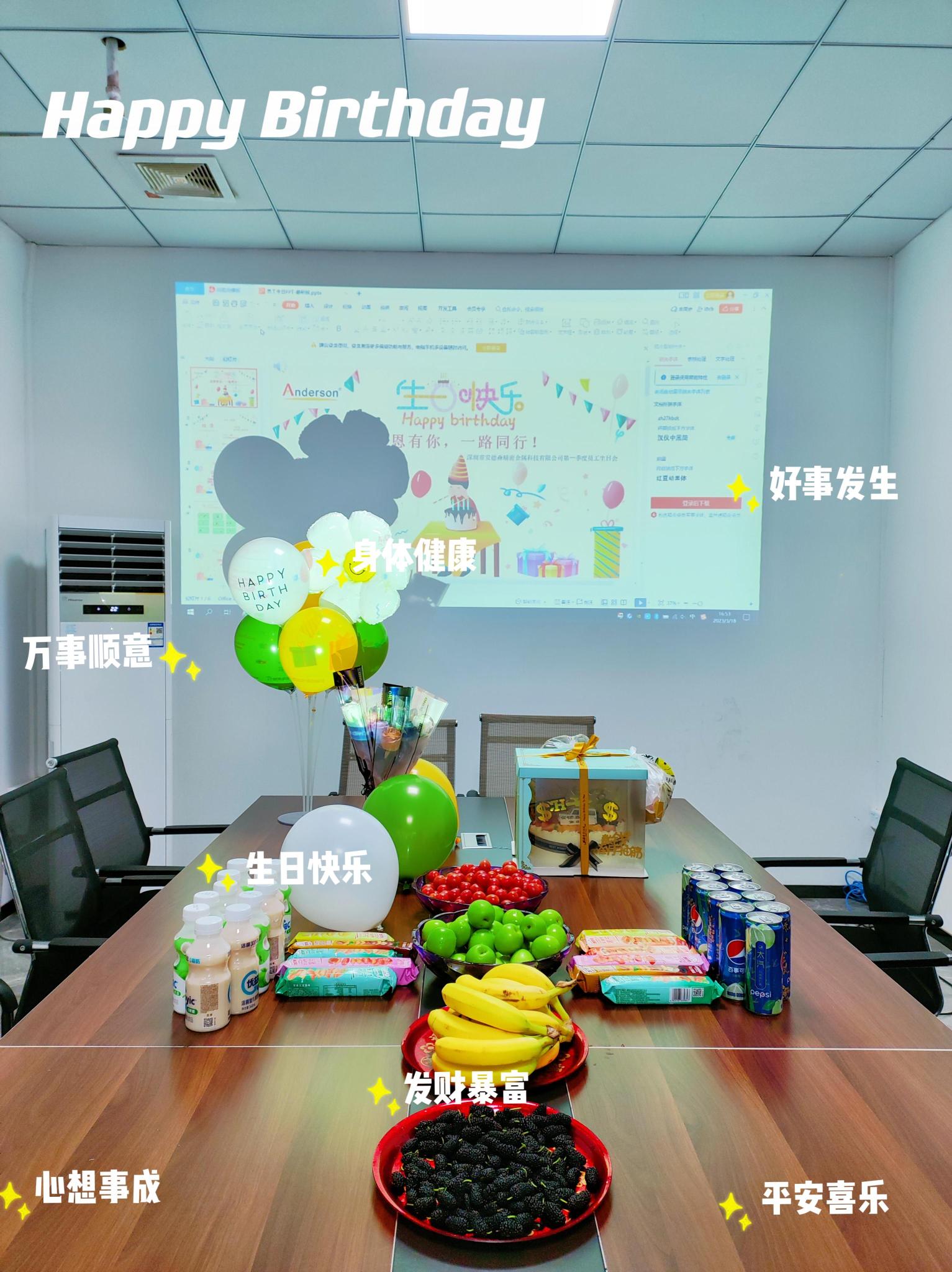 广东杰润精密金属科技有限公司图8