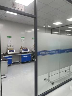 东莞市艾希亚电子科技有限公司图3