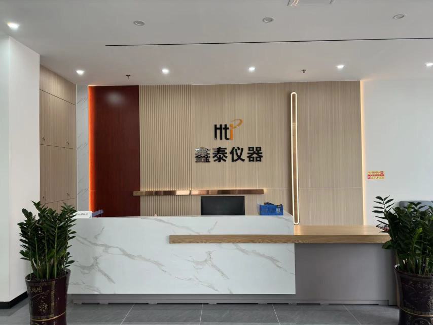 东莞市鑫泰仪器仪表有限公司图1