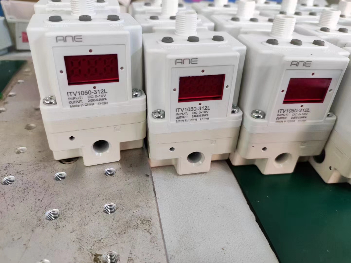 东莞市安奕自动化设备有限公司图1