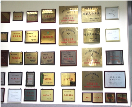 东莞美熠科技有限公司图6