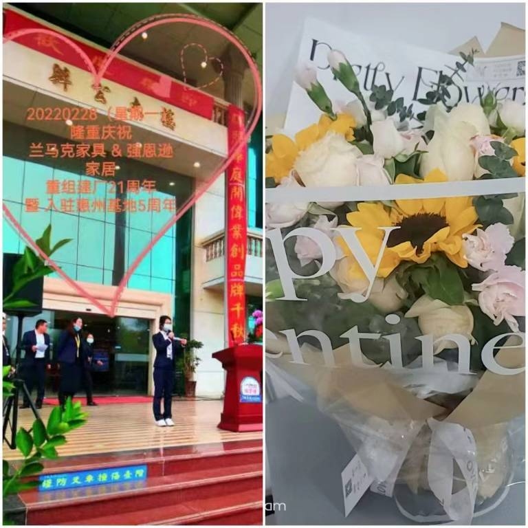 强恩逊（惠州）家居发展有限公司图7