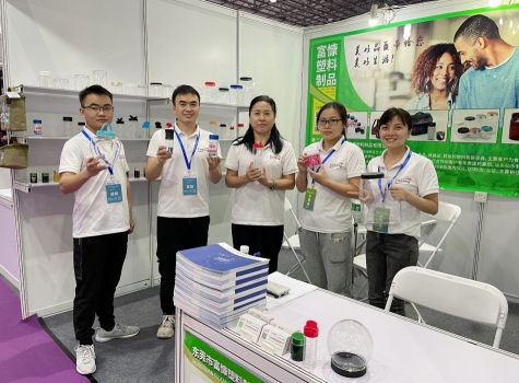 东莞市富慷塑料制品有限公司图9