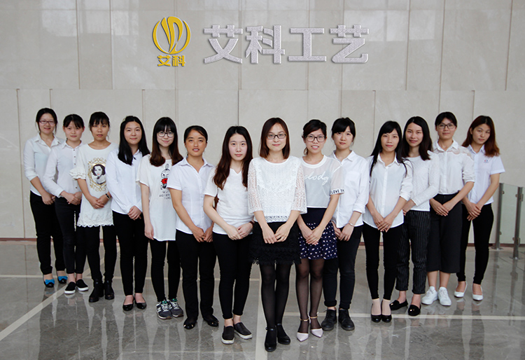 东莞市莞艺文化礼品有限公司图1