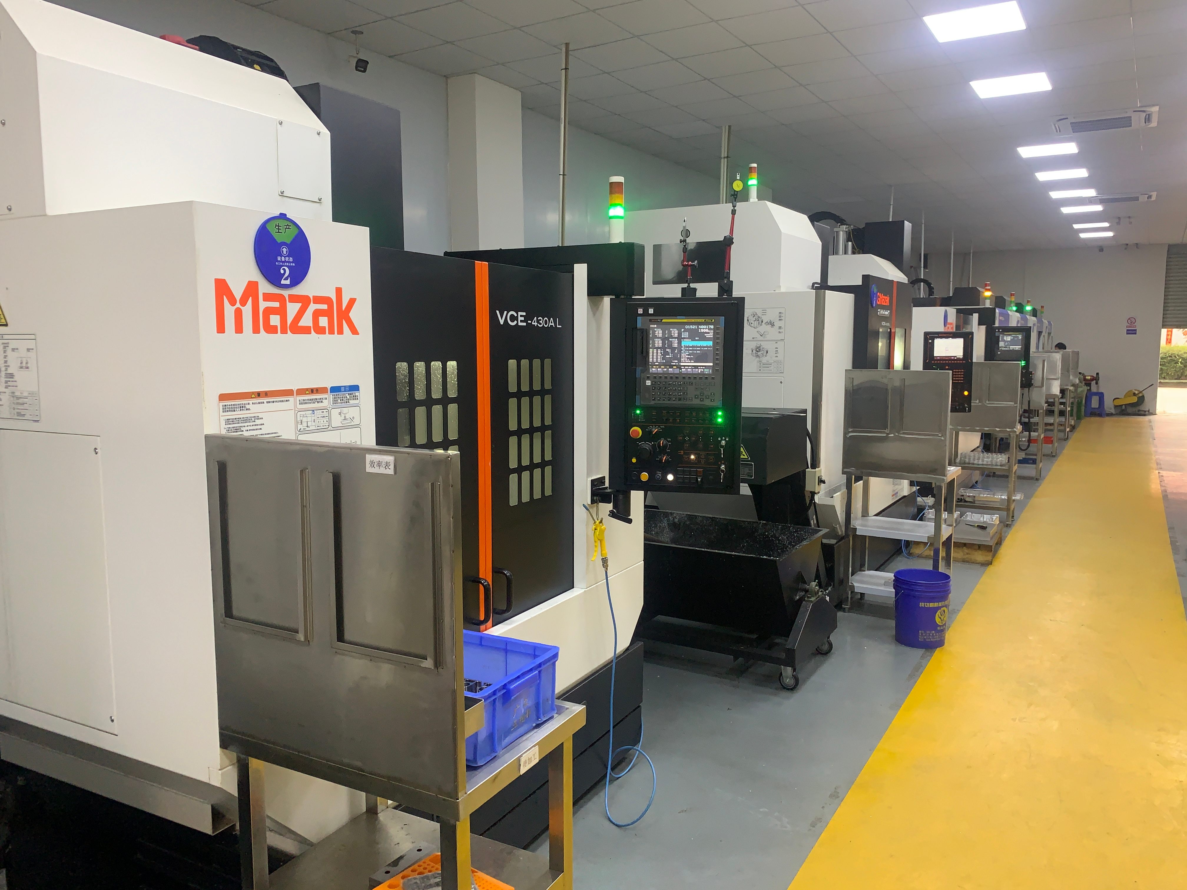 广东道源精密科技有限公司图3