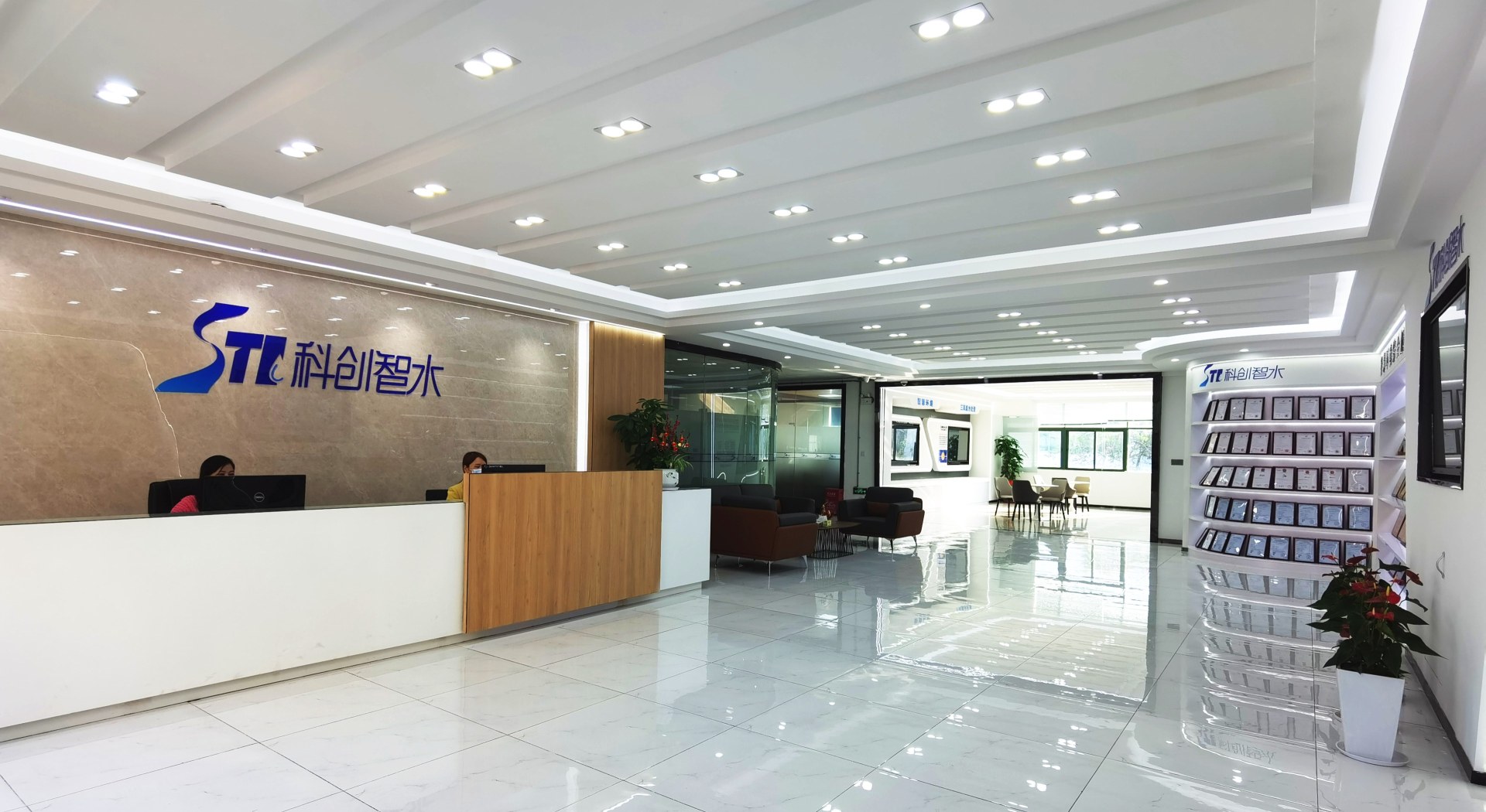广东科创智水科技有限公司图1