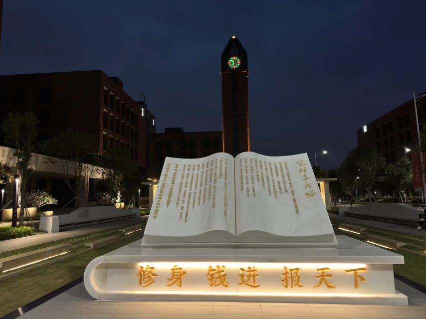 东莞市鑫泰仪器仪表有限公司图4