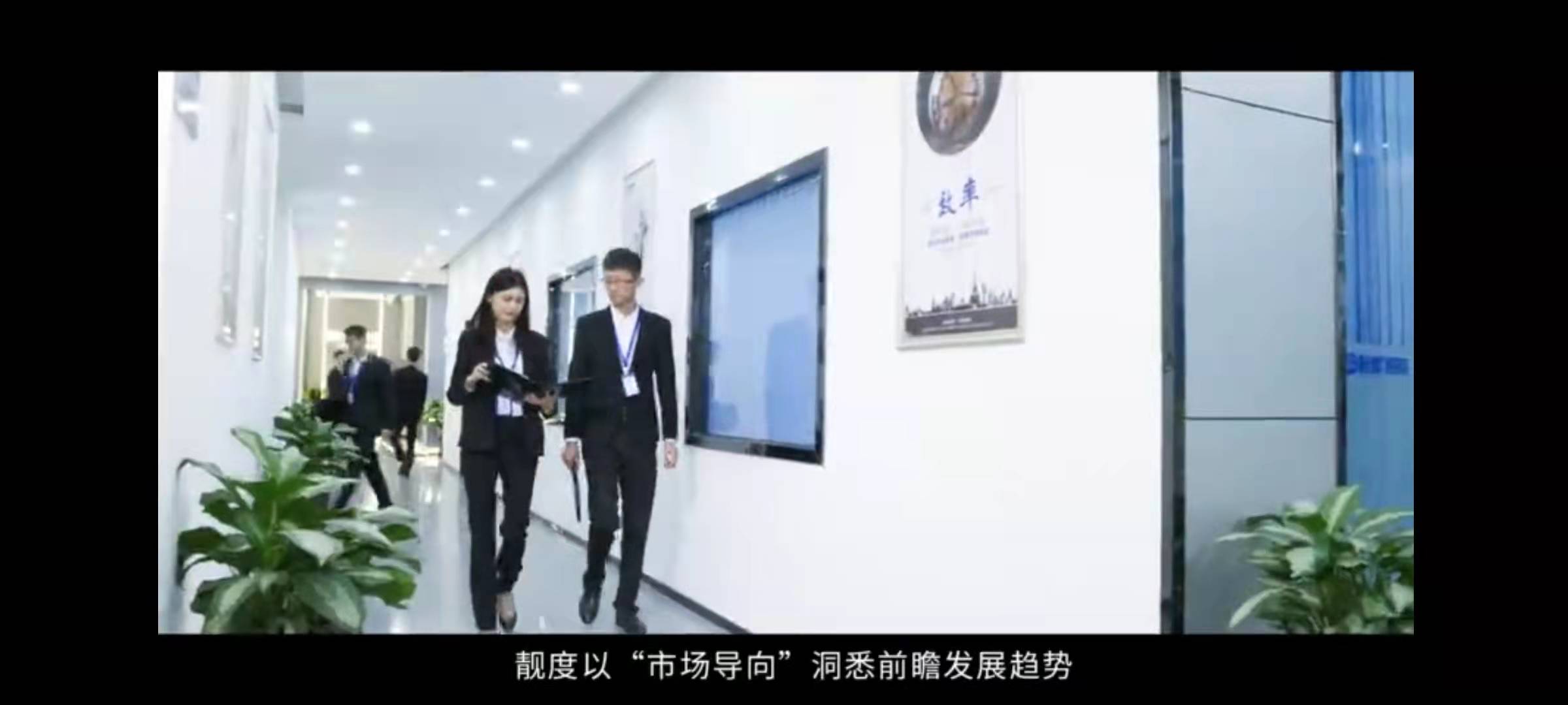 广东开利照明科技有限公司图2